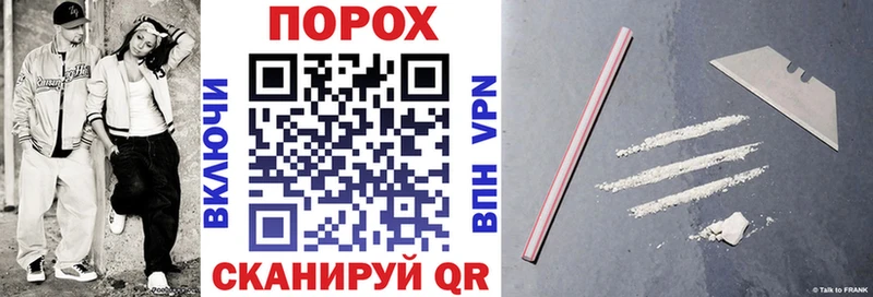 АМФЕТАМИН 98%  Барнаул 