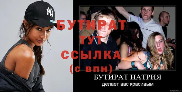 винт Кукмор
