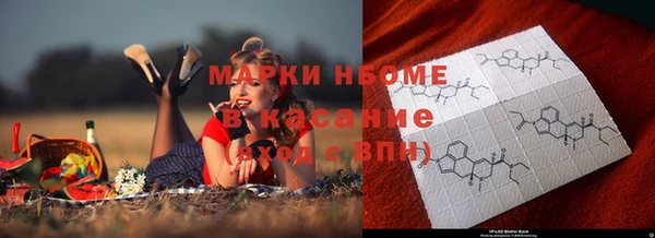 кокаин колумбия Кулебаки