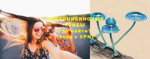 кокаин колумбия Кулебаки