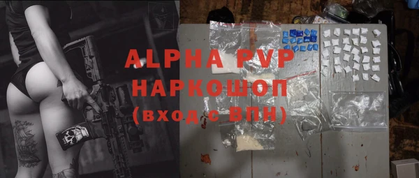 кокаин колумбия Кулебаки