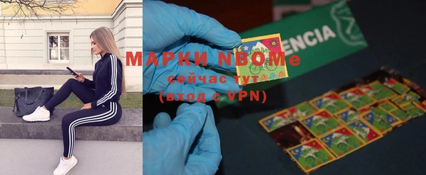 винт Кукмор