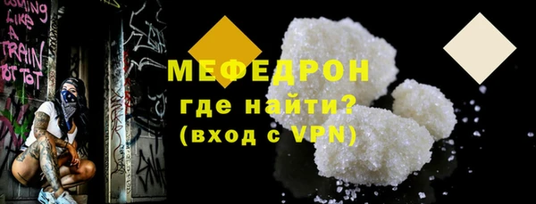 винт Кукмор