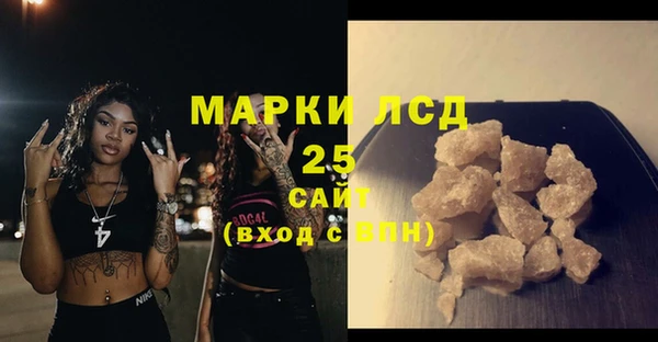 кокаин колумбия Кулебаки