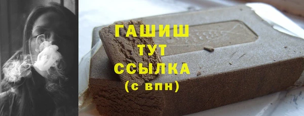 кокаин колумбия Кулебаки