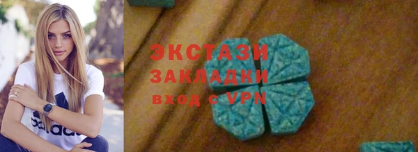 кокаин колумбия Кулебаки