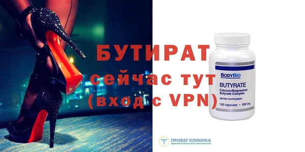 кокаин колумбия Кулебаки