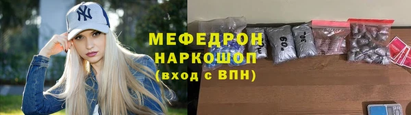 кокаин колумбия Кулебаки