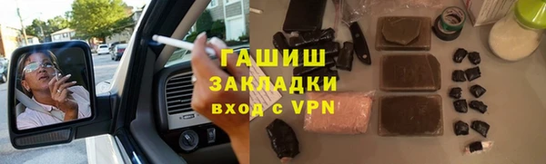 винт Кукмор