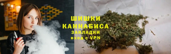 кокаин колумбия Кулебаки