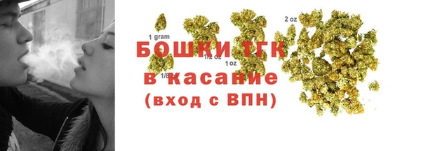 винт Кукмор