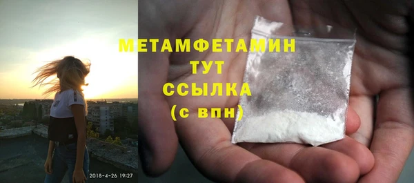 винт Кукмор