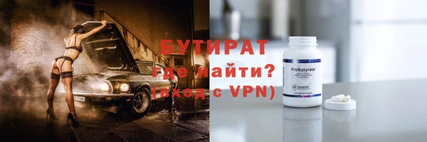 кокаин колумбия Кулебаки