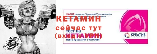 круглые Березники