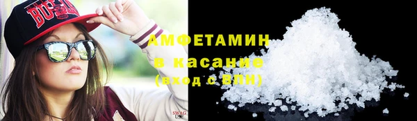 каннабис Куйбышев