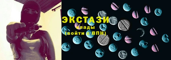 каннабис Куйбышев