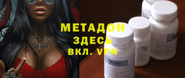 марихуана Краснотурьинск