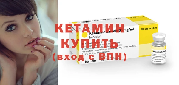 винт Кукмор