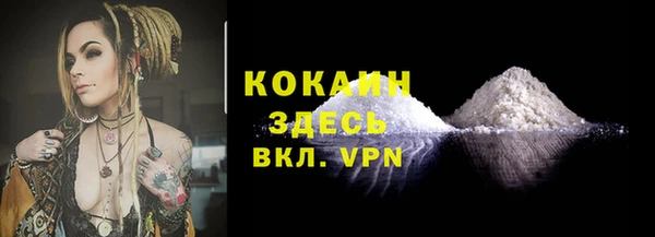 винт Кукмор