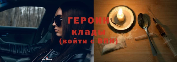 кокаин колумбия Кулебаки