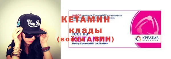 каннабис Куйбышев
