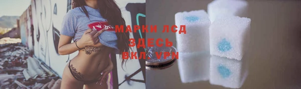 винт Кукмор