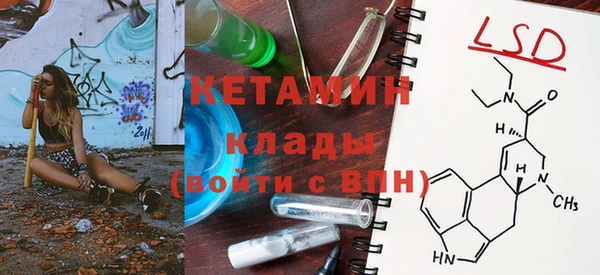 каннабис Куйбышев