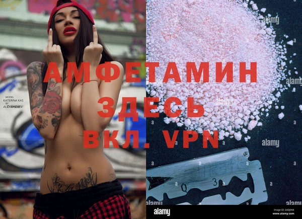 каннабис Куйбышев