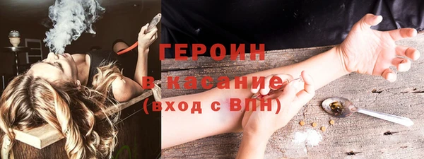 кокаин колумбия Кулебаки