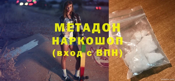 кокаин колумбия Кулебаки
