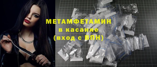 кокаин колумбия Кулебаки
