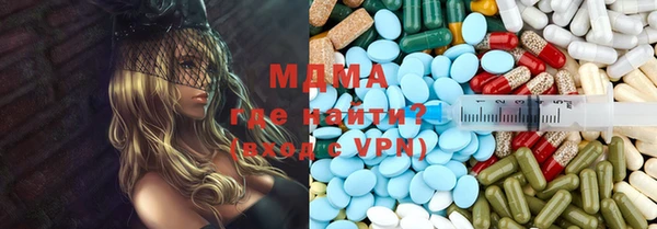 кокаин колумбия Кулебаки
