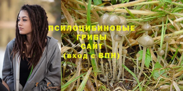 кокаин колумбия Кулебаки