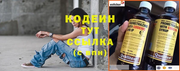 каннабис Куйбышев