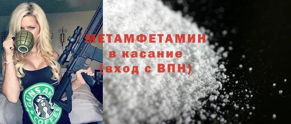 винт Кукмор