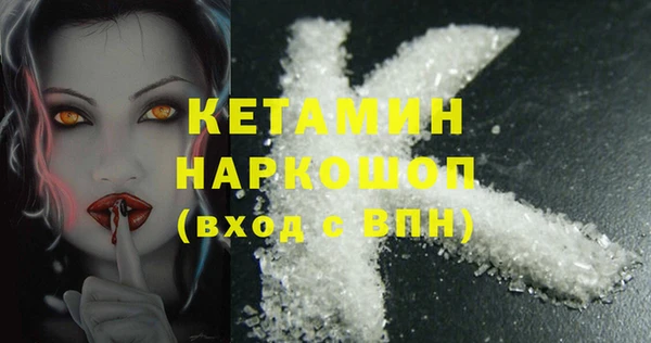 винт Кукмор