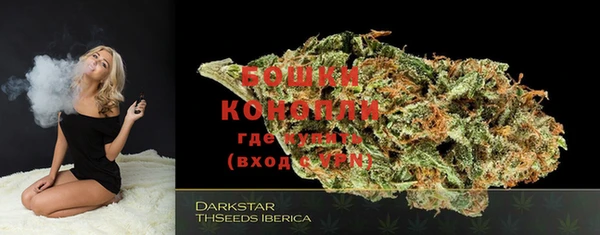 винт Кукмор