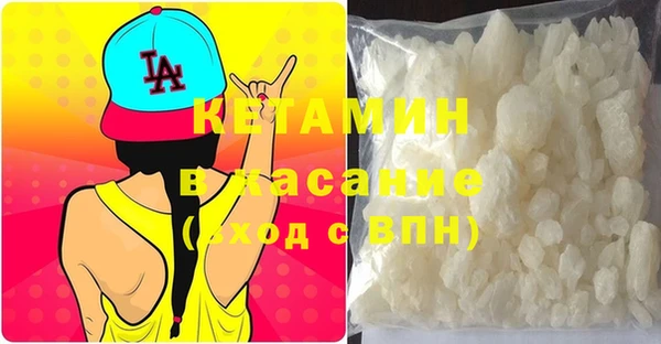 винт Кукмор