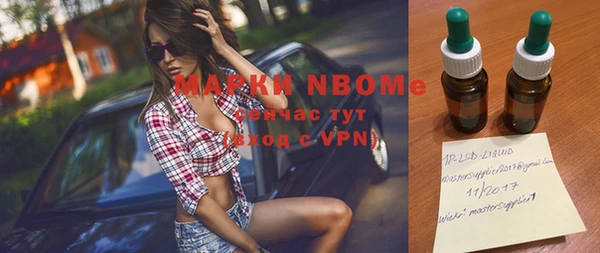 винт Кукмор