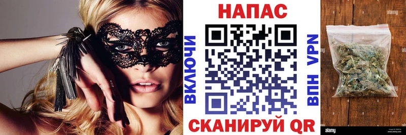 Шишки марихуана Ganja  Барнаул 